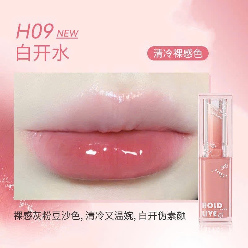 Son Dưỡng Có Màu Hold Live Random Generation HL723 - Đủ Màu