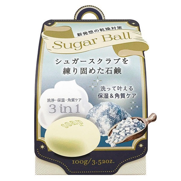 Xà Phòng Tẩy TBC Pelican Sugar Ball 3in1 Soap 100g