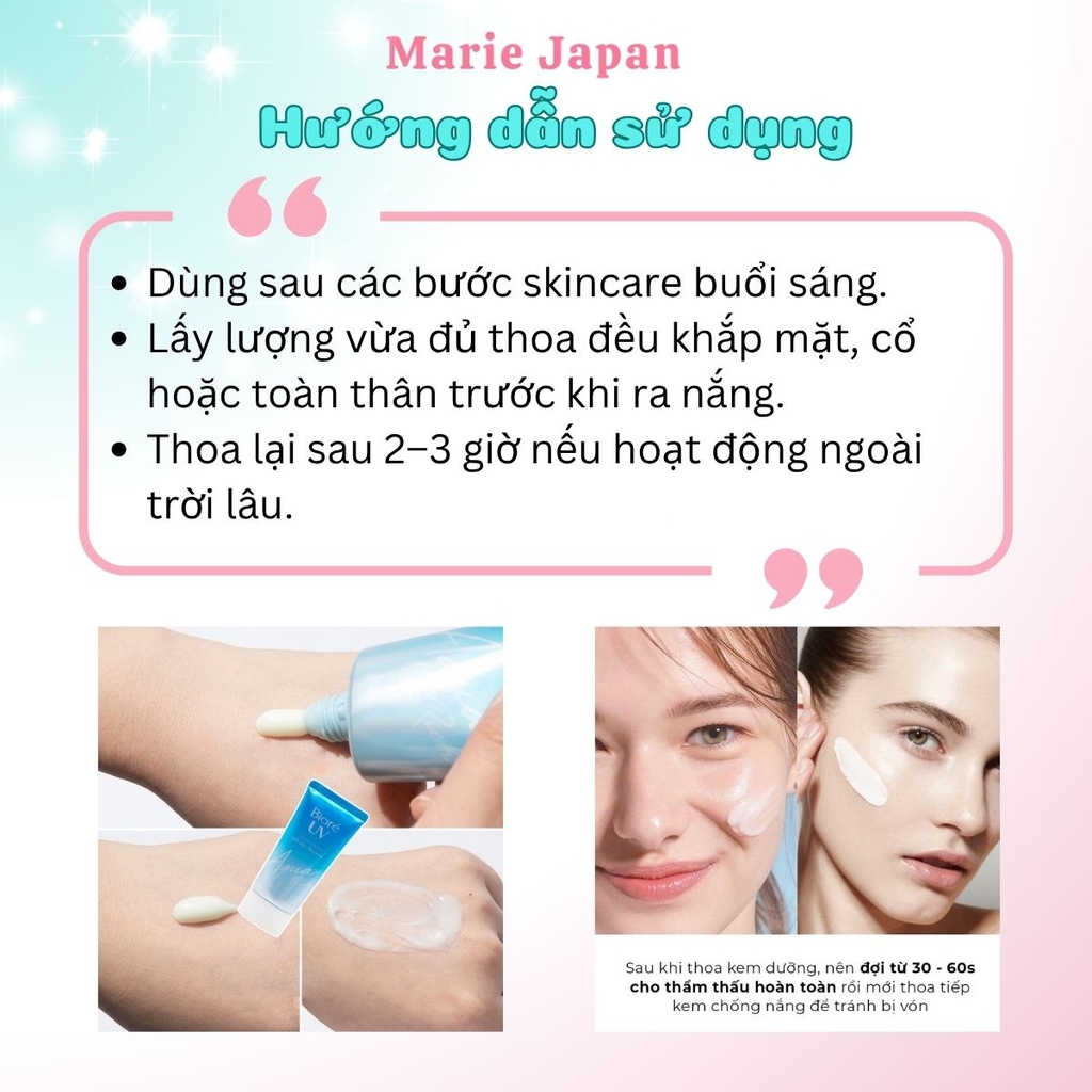 Kem Chống Nắng Biore UV Màng Nước Dưỡng Ẩm Sáng Da Tươi Mát Aqua Rich Watery Essence/Gel SPF 50+ Nhật Bản