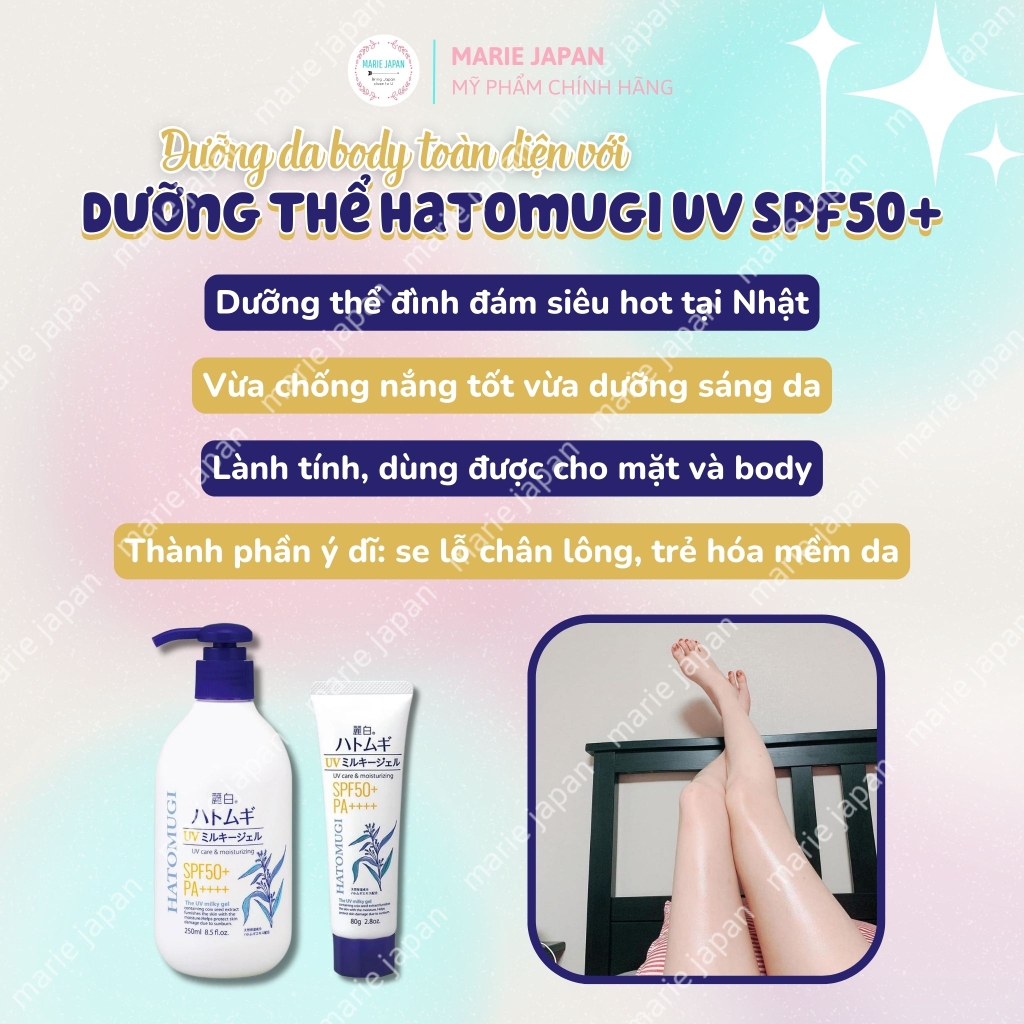 Dưỡng Thể Hatomugi The UV Milky Gel SPF50 Chai 250ml