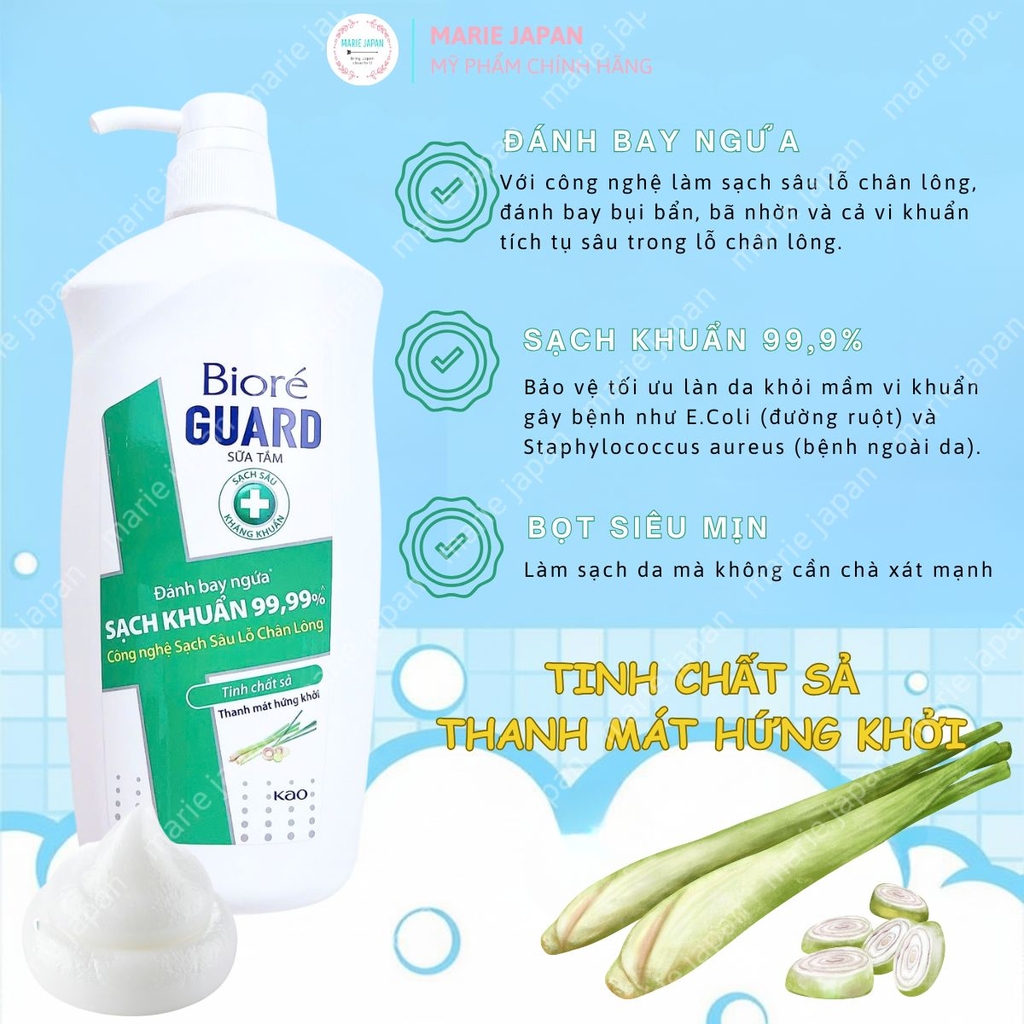 Sữa Tắm Biore Guard Sạch Sâu Kháng Khuẩn Mát Lạnh Ẩm Mịn Da Nhật Bản