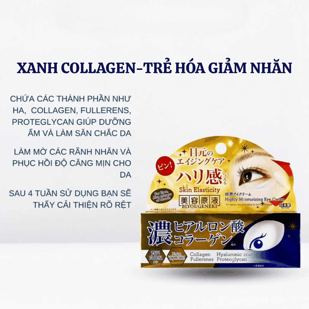 Kem Mắt Biyougeneki Eye Cream Dưỡng Sáng Giảm Thâm  Quầng Mắt Làm Mờ Nếp Nhăn Nhật Bản 20g