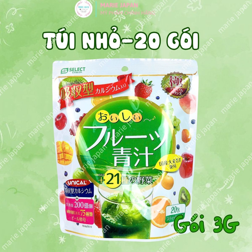 Bột Lá Đại Mạch Non Rau Xanh Và Trái Cây S SELECT Bổ Sung Canxi Chất Xơ Hòa Tan Nhật Bản