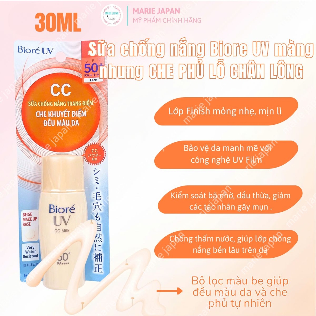 Kem Chống Nắng Biore UV Dạng Sữa Sáng Mịn Da Perfect Protect Milk/ Smooth Velvet UV Nhật Bản