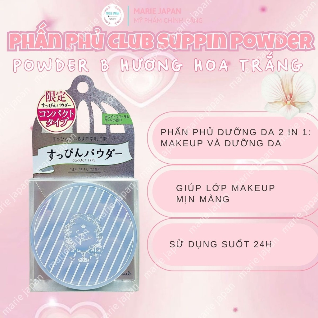 Phấn Phủ Dưỡng Da Club Suppin Powder B Kiềm Dầu Lâu Trôi Dưỡng Ẩm Hương Hoa Trắng Nhật Bản Hộp 12g