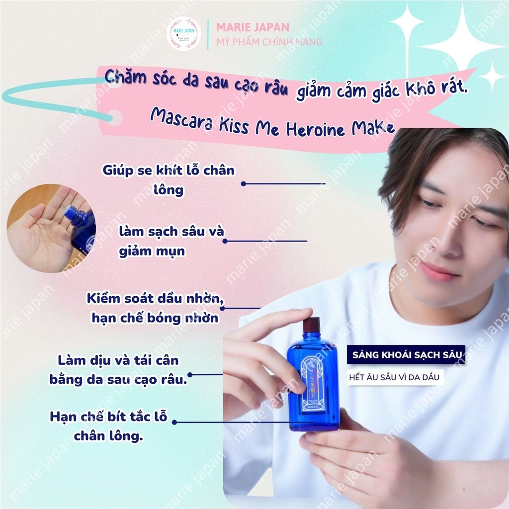Toner Meishoku Bigansui For Men Làm Dịu Sau Cạo Râu Giảm Mụn Kiềm Dầu Cho Nam Nhật Bản Chai 90ml
