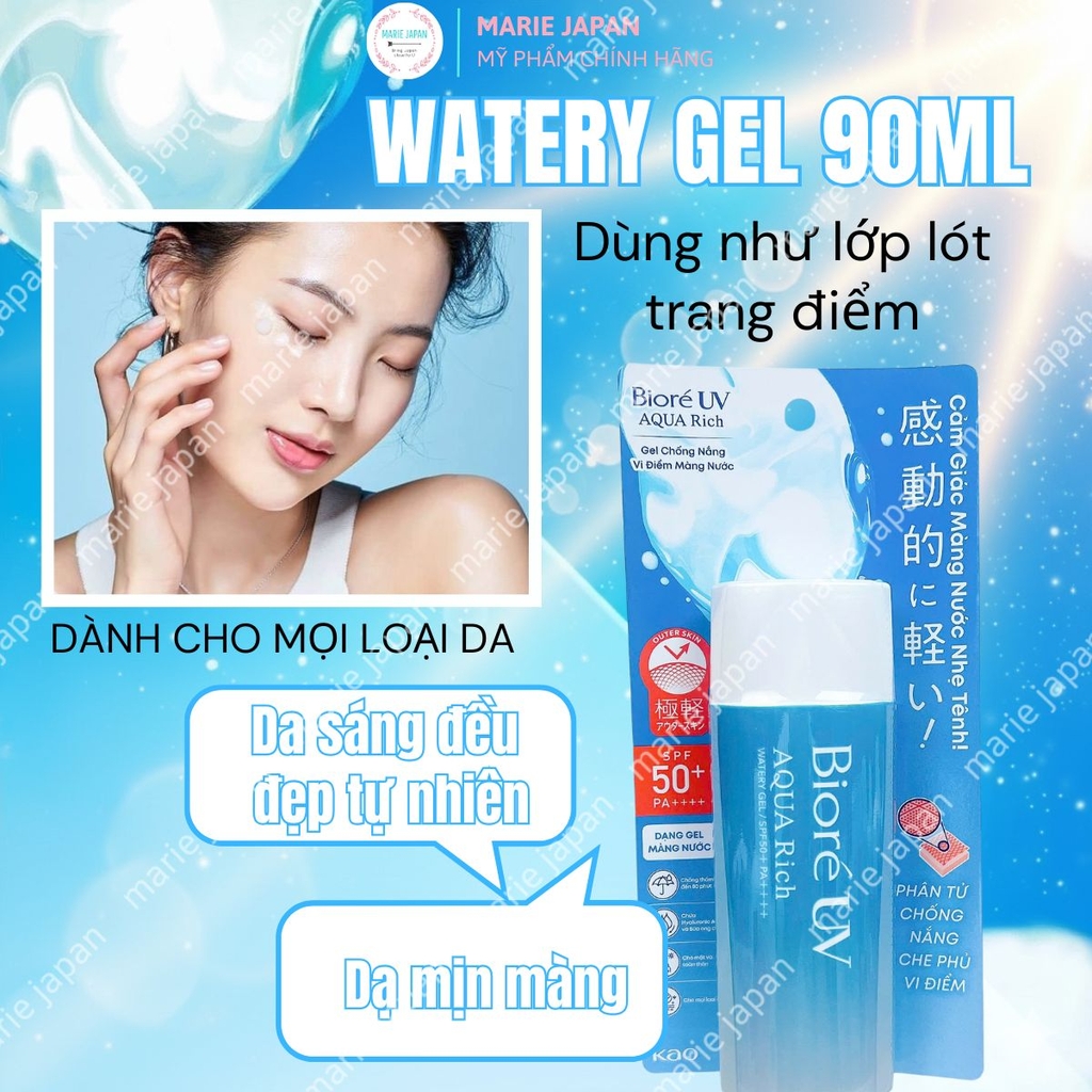 Kem Chống Nắng Biore UV Màng Nước Dưỡng Ẩm Sáng Da Tươi Mát Aqua Rich Watery Essence/Gel SPF 50+ Nhật Bản