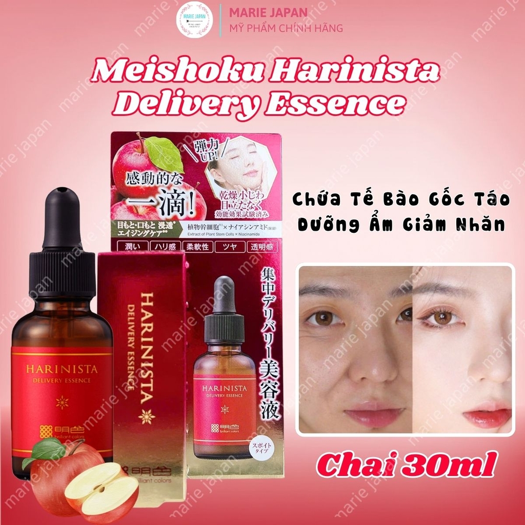 Tinh Chất Meishoku Harinista Chống Lão Hóa Dưỡng Ẩm Giảm Nhăn Cao Cấp Delivery Essence Nhật Bản Chai 30ml