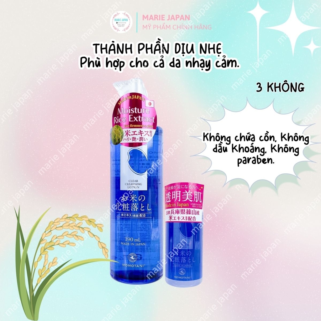 Nước Tẩy Trang Gạo Momotani White Moisture Clear Sạch Dịu Nhẹ Dưỡng Ẩm Sáng Da Nhật Bản
