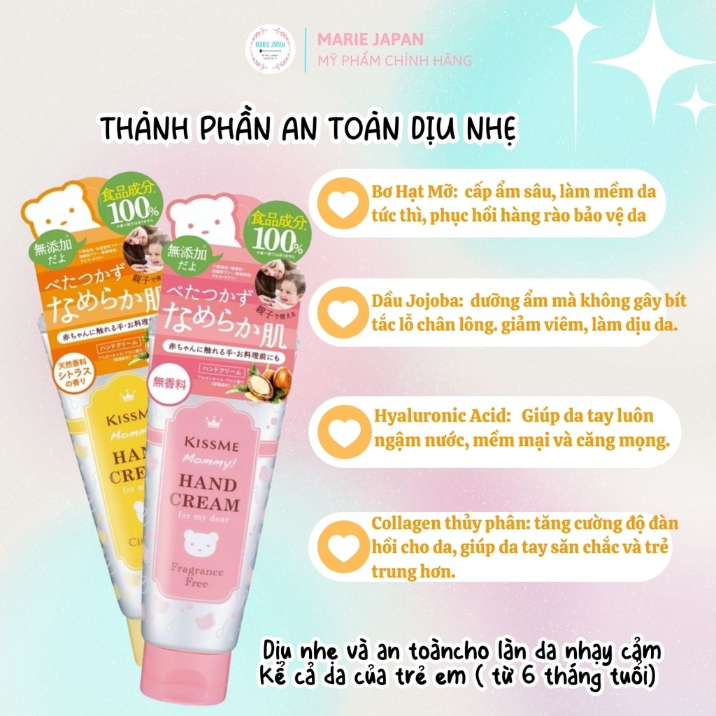 Kem Dưỡng Da Tay Kiss Me Mommy Cấp Ẩm Săn Chắc Mềm Mịn Cho Da Nhạy Cảm Nhật Bản Tuýp 60g