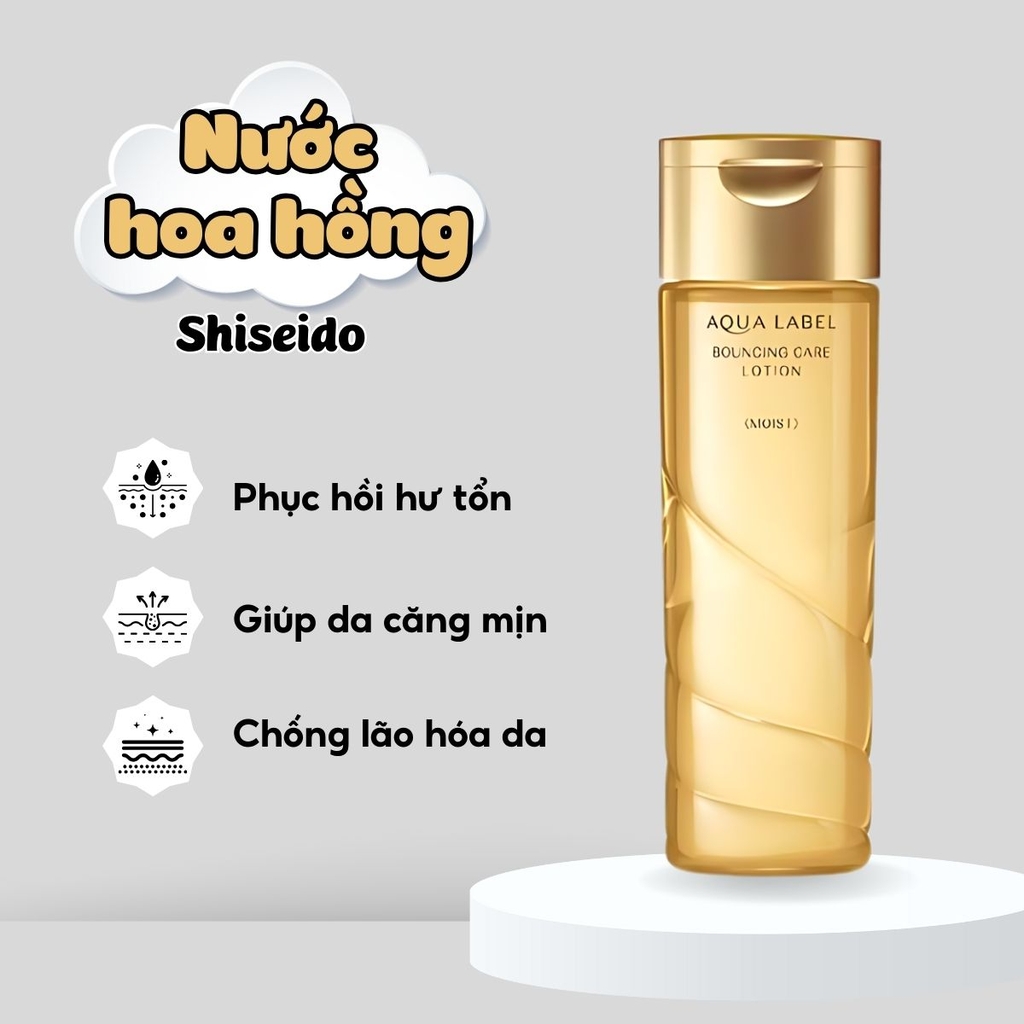 Toner Shiseido Aqualabel Boucing Care Lotion - VÀNG CHỐNG LÃO HÓA Chai 200ml