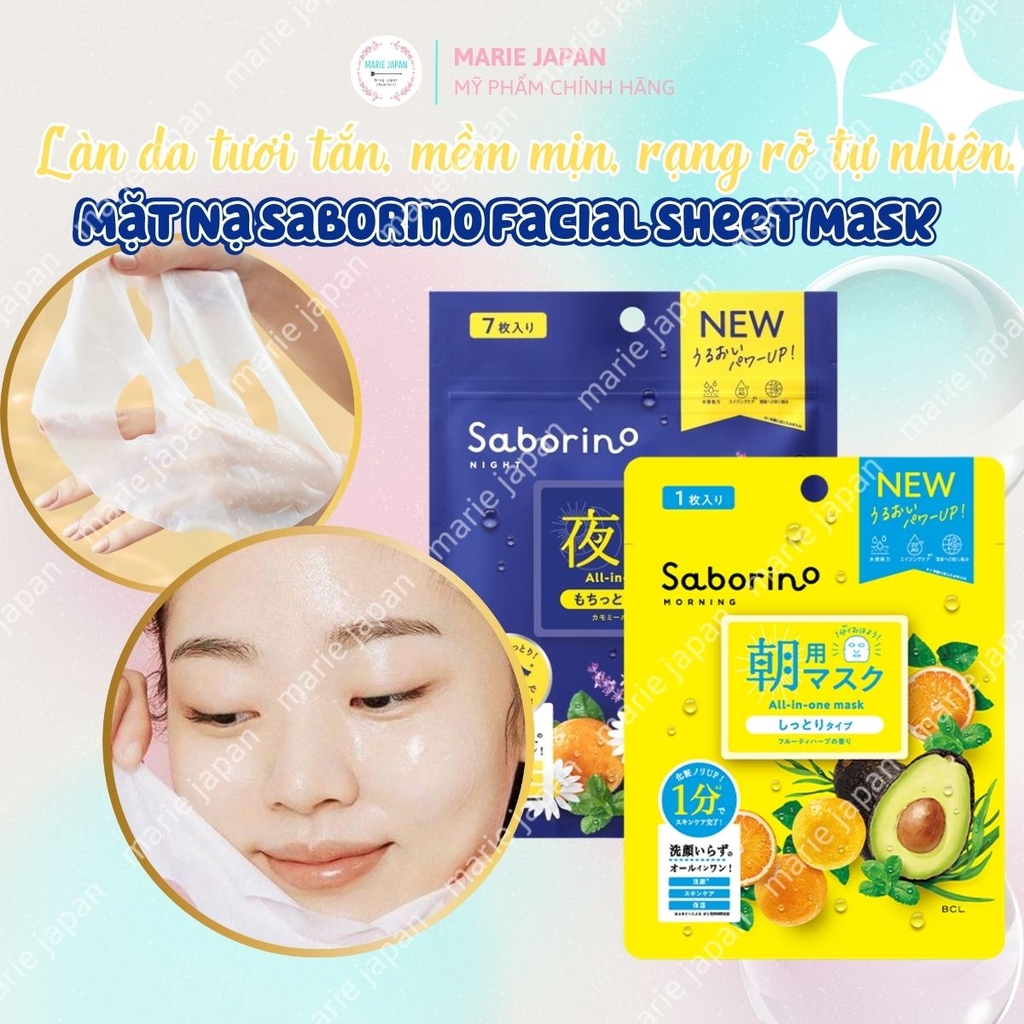 Mặt Nạ Dưỡng Ẩm Hương Trái Cây Saborino Facial Sheet Mask Căng Bóng Mịn Màng Nhật Bản 7 Miếng