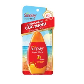 Sữa Chống Nắng Sunplay Super Block SPF81 - ĐỎ SPF 81 CHAI MINI 30g