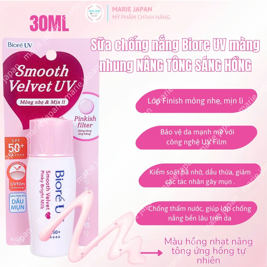 Kem Chống Nắng Biore UV Dạng Sữa Sáng Mịn Da Perfect Protect Milk/ Smooth Velvet UV Nhật Bản