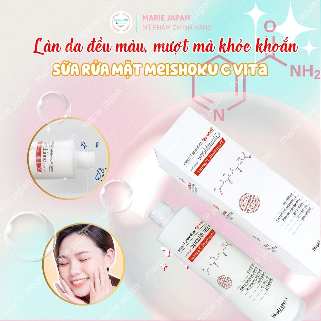 Nước Thần Angel's Liquid Tone Up Glutathione Treatment Essence Dưỡng Trắng Sáng Mờ Thâm Nám Hàn Quốc  Chai 150ml