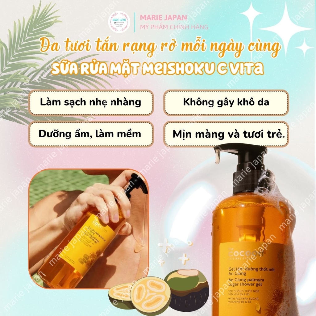 Gel Tắm Đường Thốt Nốt An Giang Cocoon Làm Sạch Dịu Nhẹ Dưỡng Ẩm Mềm Da Chai 500ml