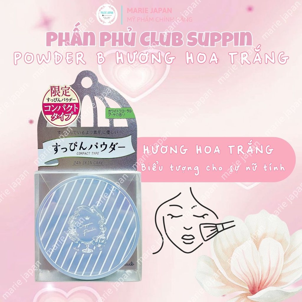 Phấn Phủ Dưỡng Da Club Suppin Powder B Kiềm Dầu Lâu Trôi Dưỡng Ẩm Hương Hoa Trắng Nhật Bản Hộp 12g