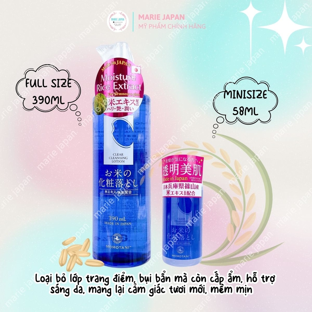 Nước Tẩy Trang Gạo Momotani White Moisture Clear Sạch Dịu Nhẹ Dưỡng Ẩm Sáng Da Nhật Bản