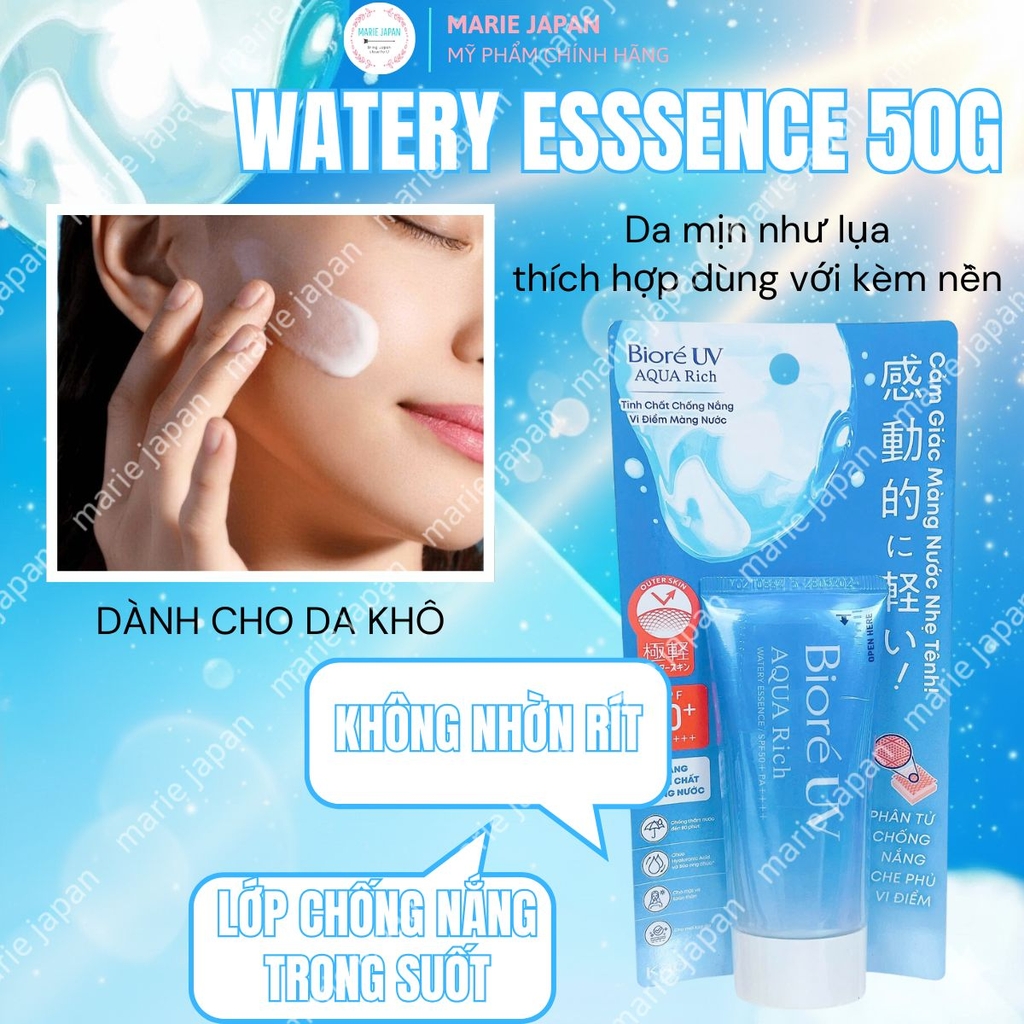 Kem Chống Nắng Biore UV Màng Nước Dưỡng Ẩm Sáng Da Tươi Mát Aqua Rich Watery Essence/Gel SPF 50+ Nhật Bản