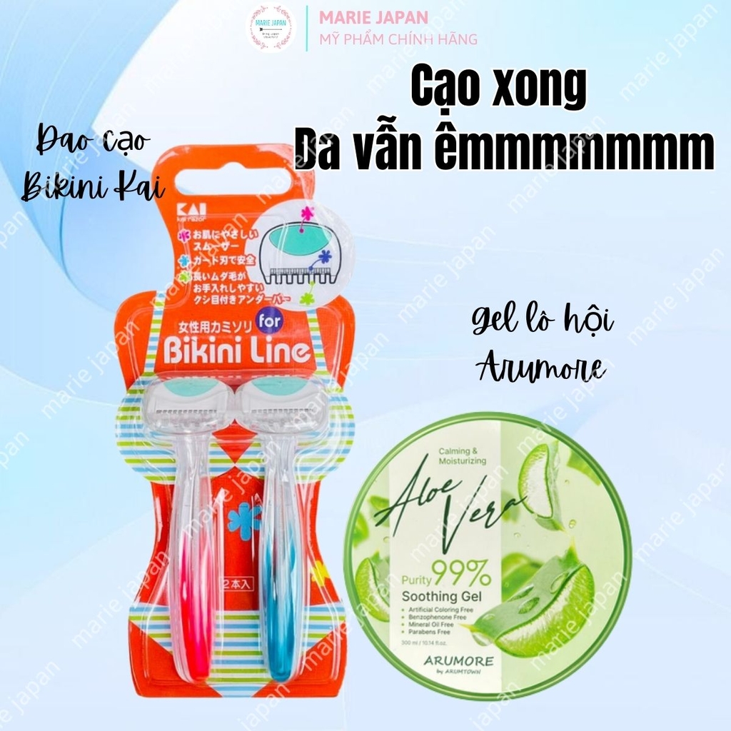 Combo 2 Món 1 Gel Dưỡng Ẩm Lô Hội Arumore 300ml + Set 2 Dao Cạo Vùng Bikini Kai Dưỡng Ẩm Mịn Màng