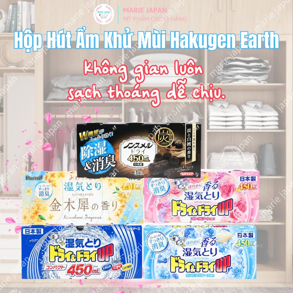 Hộp Hút Ẩm Hakugen Earth Khử Mùi Ẩm Mốc Làm ThơmTủ Quần Áo tủ Giày Nhật Bản 3 Hộpx450ml