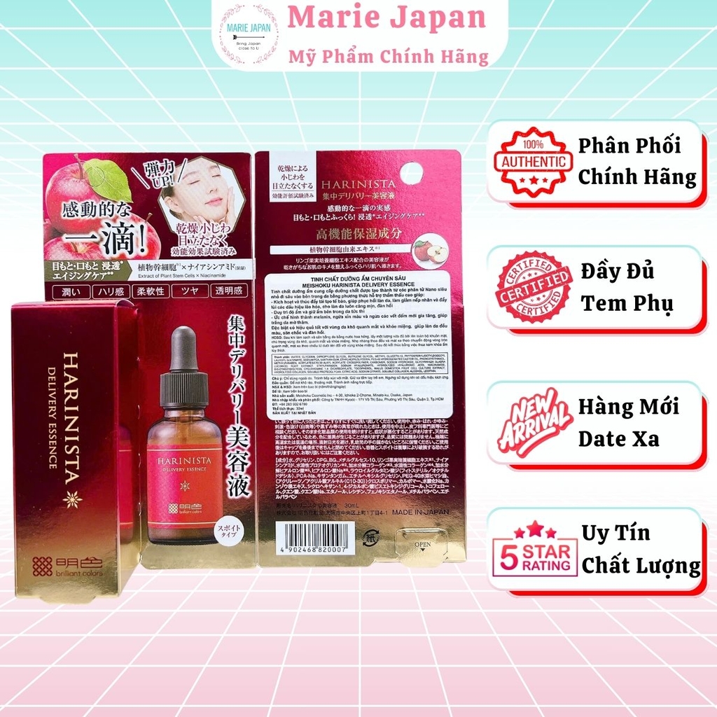 Tinh Chất Meishoku Harinista Chống Lão Hóa Dưỡng Ẩm Giảm Nhăn Cao Cấp Delivery Essence Nhật Bản Chai 30ml