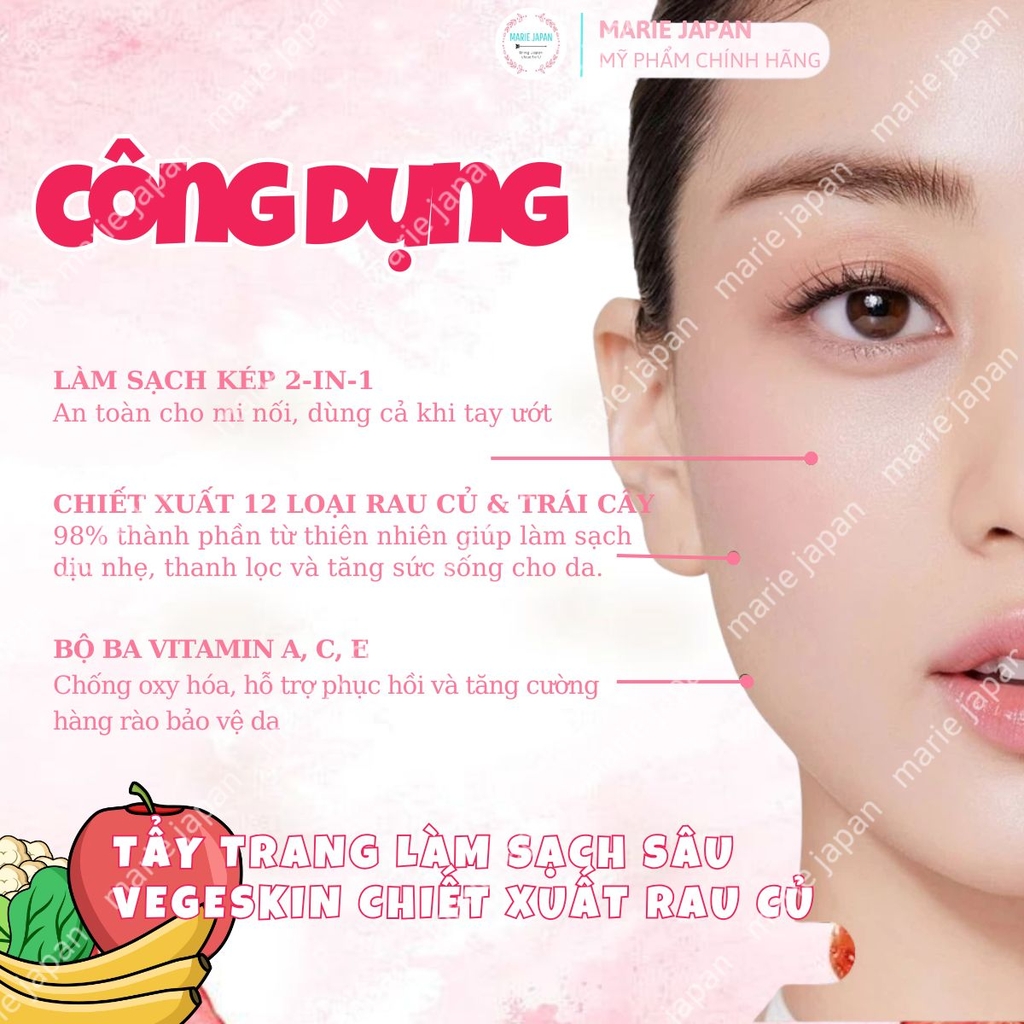 Gel Tẩy Trang VegeSkin Rau Củ Cleansing Gel Sạch Dịu Nhẹ Dưỡng Ẩm Mềm Mịn Cho Da Nhật Bản Chai 500g