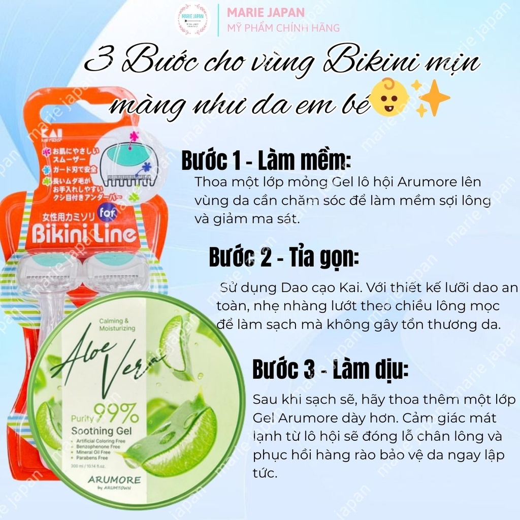 Combo 2 Món 1 Gel Dưỡng Ẩm Lô Hội Arumore 300ml + Set 2 Dao Cạo Vùng Bikini Kai Dưỡng Ẩm Mịn Màng