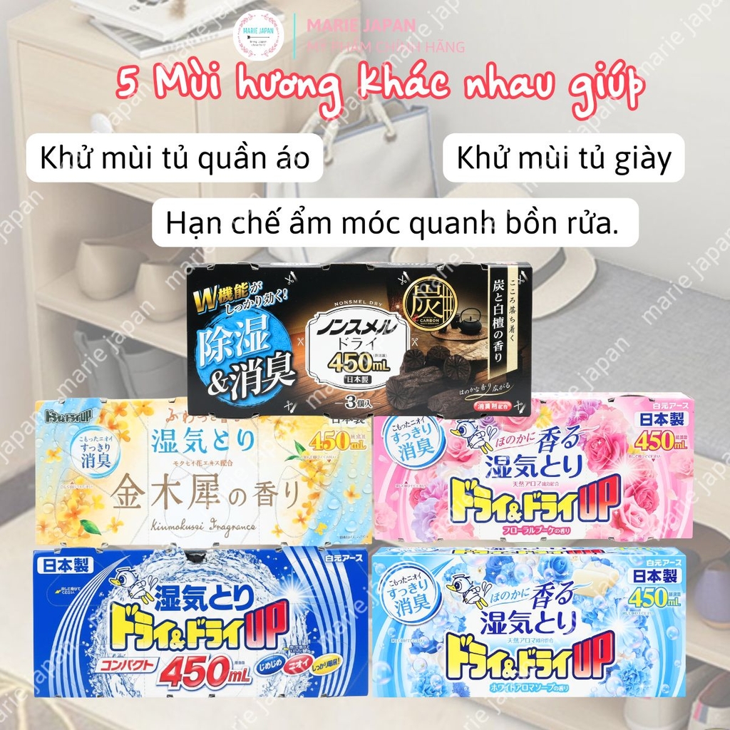 Hộp Hút Ẩm Hakugen Earth Khử Mùi Ẩm Mốc Làm ThơmTủ Quần Áo tủ Giày Nhật Bản 3 Hộpx450ml