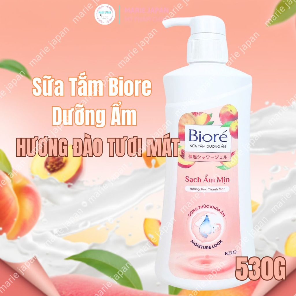 Sữa Tắm Biore Dưỡng Ẩm Chiết Xuất Sữa Chua Sáng Mịn Da Nhật Bản