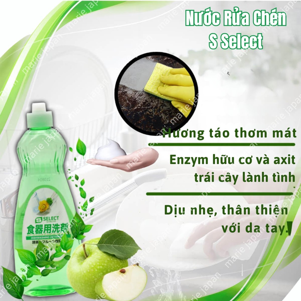 Nước Rửa Chén S Select Đánh Bay Dầu Mỡ Khử Mùi Tanh An Toàn Cho Da Dishwashing Detergent Nhật Bản 600ml