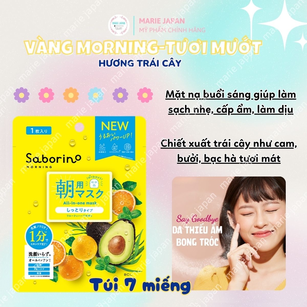 Mặt Nạ Dưỡng Ẩm Hương Trái Cây Saborino Facial Sheet Mask Căng Bóng Mịn Màng Nhật Bản 7 Miếng