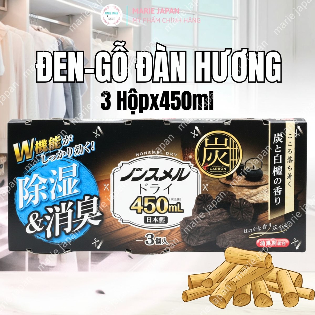 Hộp Hút Ẩm Hakugen Earth Khử Mùi Ẩm Mốc Làm ThơmTủ Quần Áo tủ Giày Nhật Bản 3 Hộpx450ml