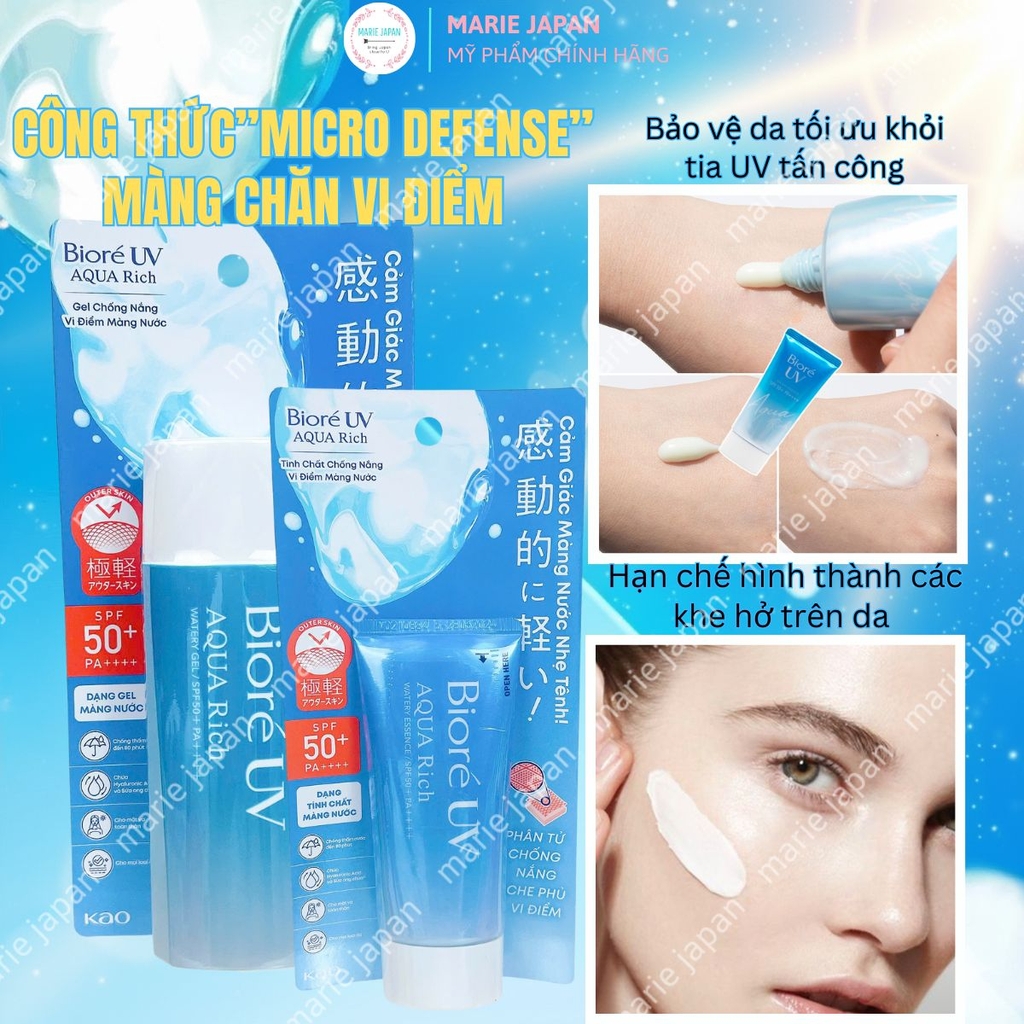 Kem Chống Nắng Biore UV Màng Nước Dưỡng Ẩm Sáng Da Tươi Mát Aqua Rich Watery Essence/Gel SPF 50+ Nhật Bản