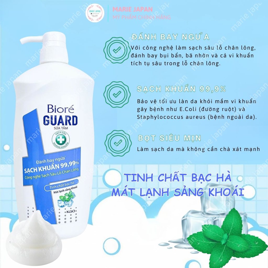 Sữa Tắm Biore Guard Sạch Sâu Kháng Khuẩn Mát Lạnh Ẩm Mịn Da Nhật Bản
