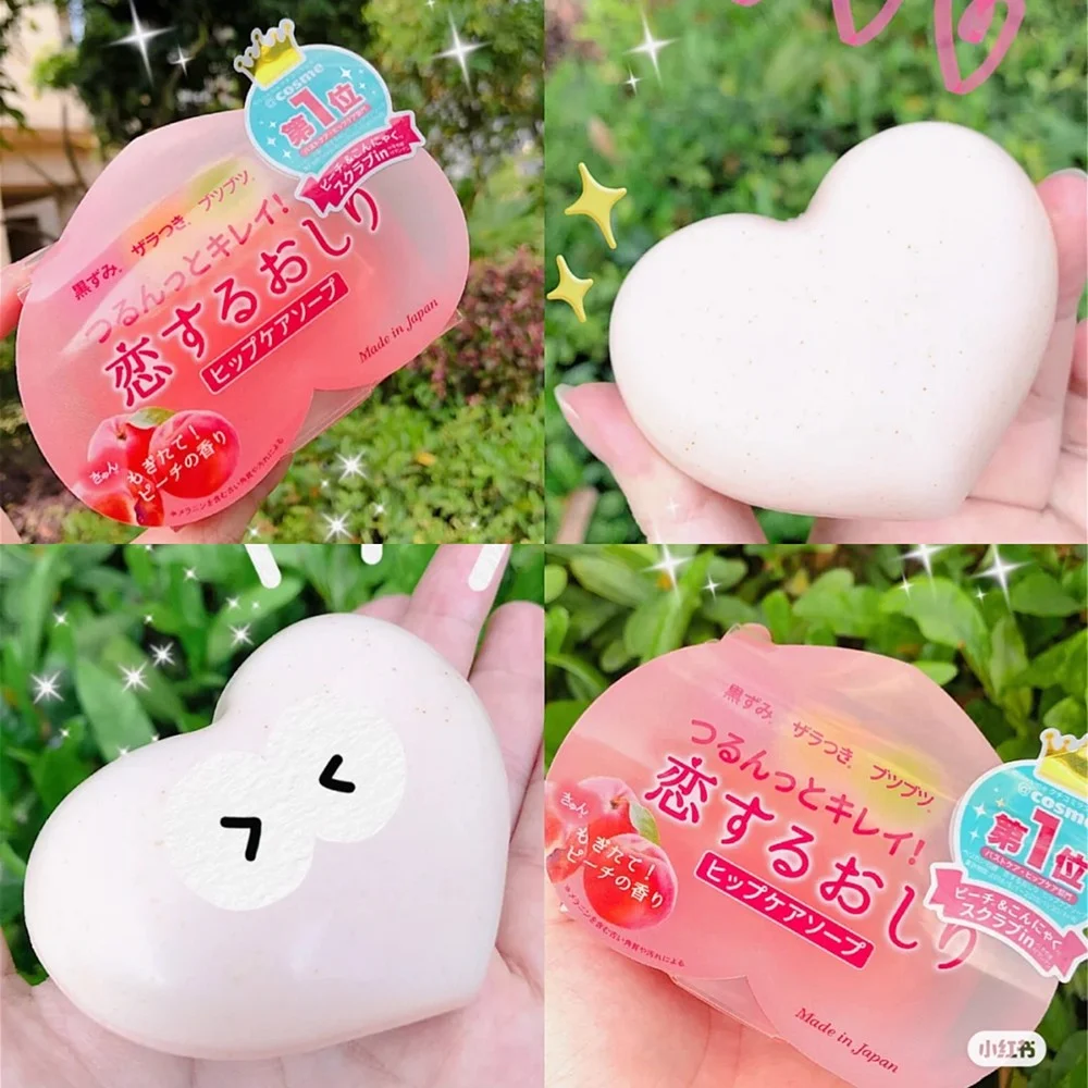 Xà Phòng Mông Pelican Giảm Thâm Dưỡng Sáng Hip Care Soap Nhật 80g