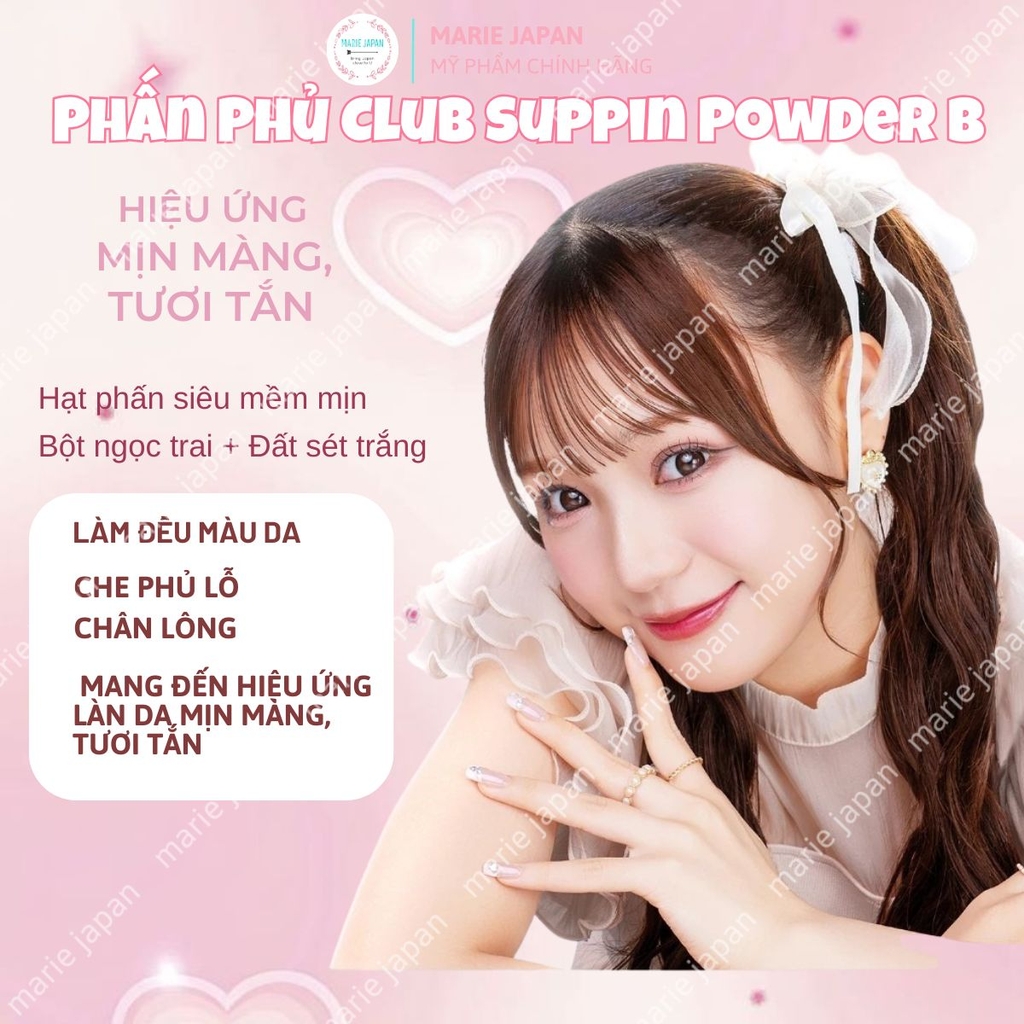 Phấn Phủ Dưỡng Da Club Suppin Powder B Kiềm Dầu Lâu Trôi Dưỡng Ẩm Hương Hoa Trắng Nhật Bản Hộp 12g