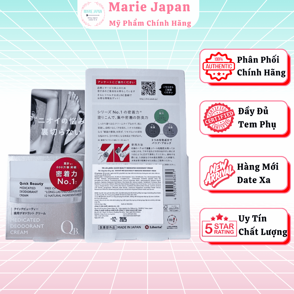 Kem Khử Mùi Ngăn Mồ Hôi Quick Beauty Medicated Deodorant Cream Nhật Bản