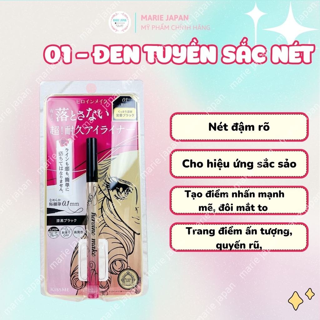 Kẻ Mắt Nước Kiss Me Heroine Make Đầu Cọ 0.1mm Siêu Mảnh Nét Thanh Lâu Trôi Suốt 24H Smooth Liquid Eyeliner Nhật Bản