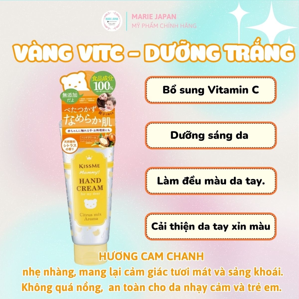 Kem Dưỡng Da Tay Kiss Me Mommy Cấp Ẩm Săn Chắc Mềm Mịn Cho Da Nhạy Cảm Nhật Bản Tuýp 60g