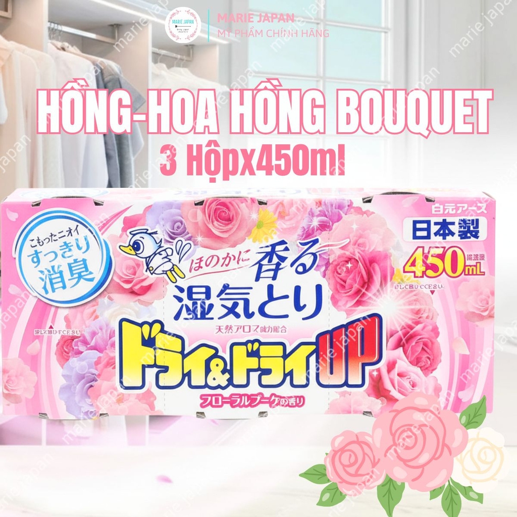 Hộp Hút Ẩm Hakugen Earth Khử Mùi Ẩm Mốc Làm ThơmTủ Quần Áo tủ Giày Nhật Bản 3 Hộpx450ml