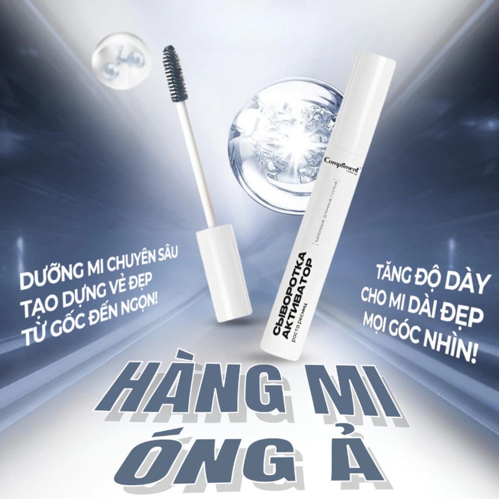 Serum Dưỡng Mi Compliment Chắc Khỏe Mi Giảm Gãy Rụng Cong Tự Nhiên 12ml