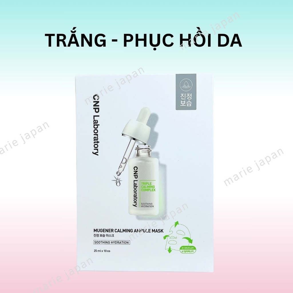 Mặt Nạ CNP Laboratory Ampule Mask Dưỡng Ẩm Phục Hồi Da Sáng Mịn Hàn Quốc FULL Hộp 10 Miếng