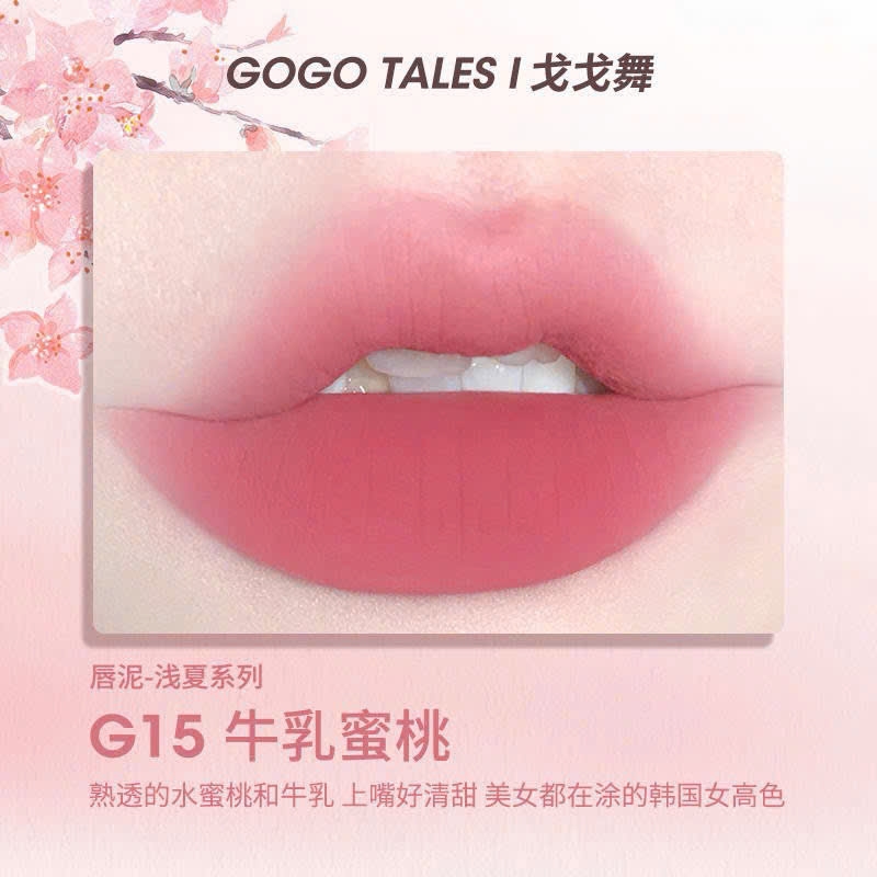 Son Kem Bùn Gogo Tales After Glow Mềm Mịn Lâu Trôi Không Dính Cốc Thin Mud Gauze Lip Glaze GT476