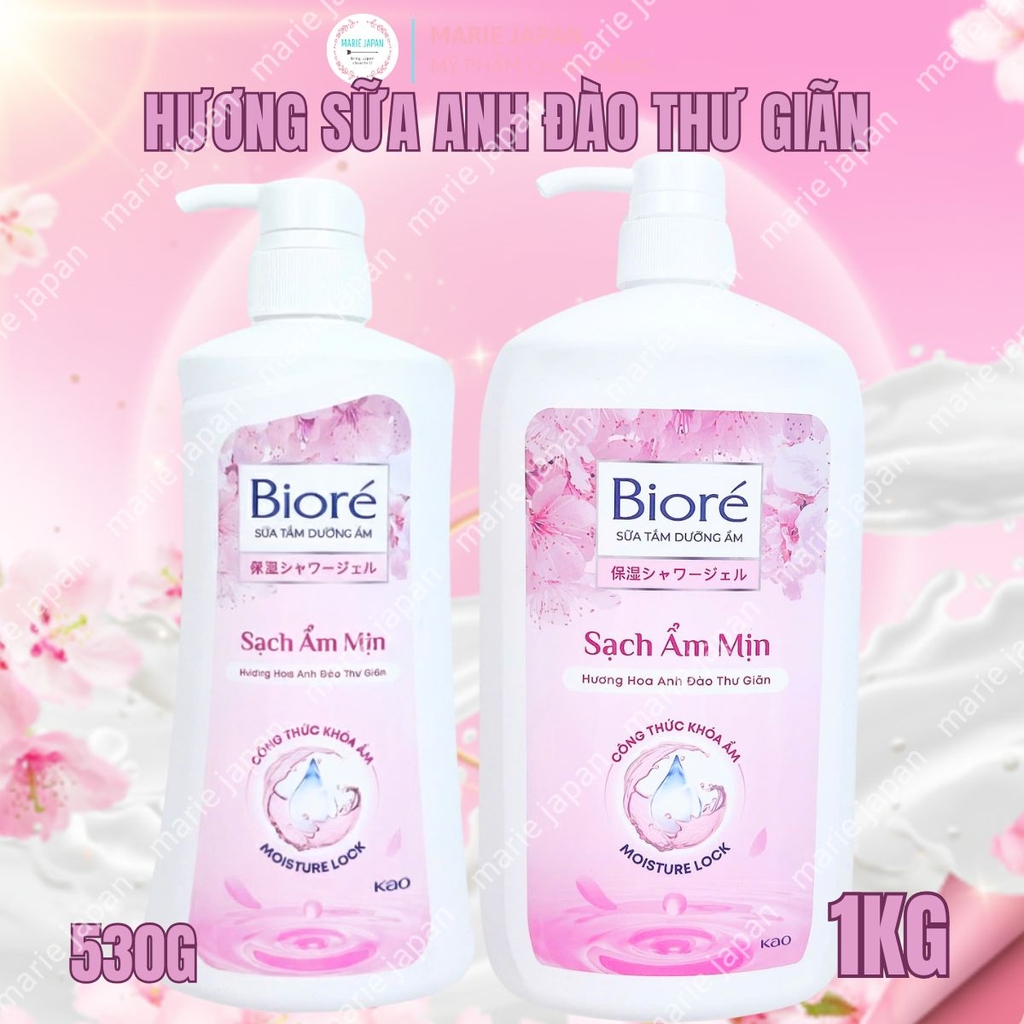 Sữa Tắm Biore Dưỡng Ẩm Chiết Xuất Sữa Chua Sáng Mịn Da Nhật Bản