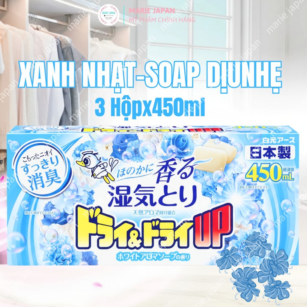 Hộp Hút Ẩm Hakugen Earth Khử Mùi Ẩm Mốc Làm ThơmTủ Quần Áo tủ Giày Nhật Bản 3 Hộpx450ml