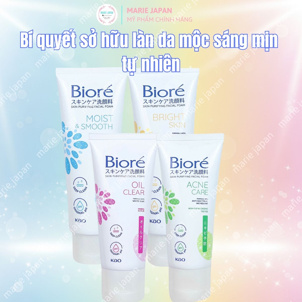 Sữa Rửa Mặt Thanh Lọc Da Biore Sạch Nhờn Dưỡng Ẩm Sáng Da Ngăn Ngừa Mụn Skin Purifying Facial Foam Nhật Bản
