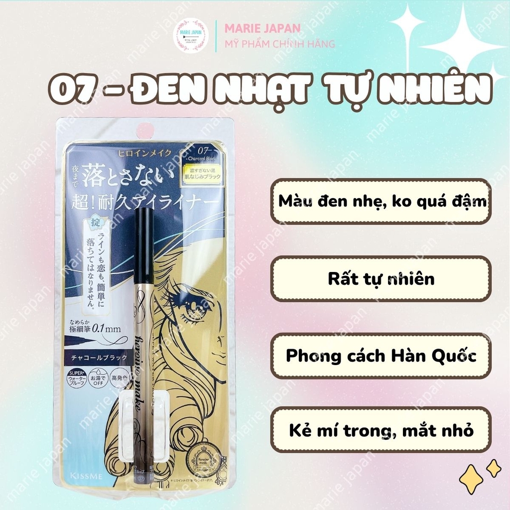 Kẻ Mắt Nước Kiss Me Heroine Make Đầu Cọ 0.1mm Siêu Mảnh Nét Thanh Lâu Trôi Suốt 24H Smooth Liquid Eyeliner Nhật Bản