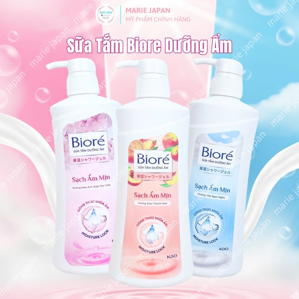 Sữa Tắm Biore Dưỡng Ẩm Chiết Xuất Sữa Chua Sáng Mịn Da Nhật Bản