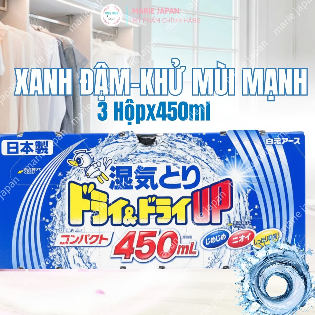 Hộp Hút Ẩm Hakugen Earth Khử Mùi Ẩm Mốc Làm ThơmTủ Quần Áo tủ Giày Nhật Bản 3 Hộpx450ml
